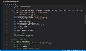 Vscode如何打开单元格状态栏