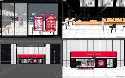 Runway写的门店开业视频提示词怎么按平台风格改写
