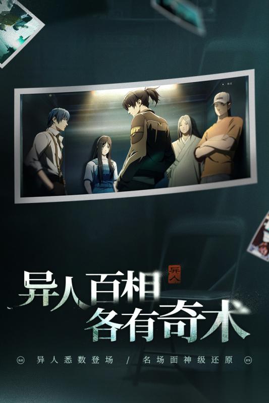 最新的内测网络游戏有哪些 2026好玩的内测游戏下载盘点