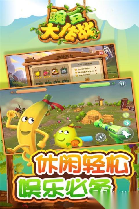 正经小游戏排行前5 2026趣味的小游戏盘点