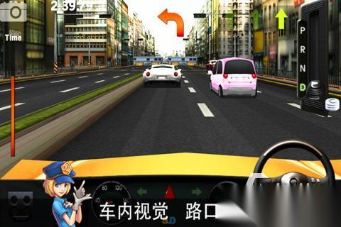 汽车模拟驾驶游戏排行榜 2026好玩的汽车模拟驾驶游戏分享