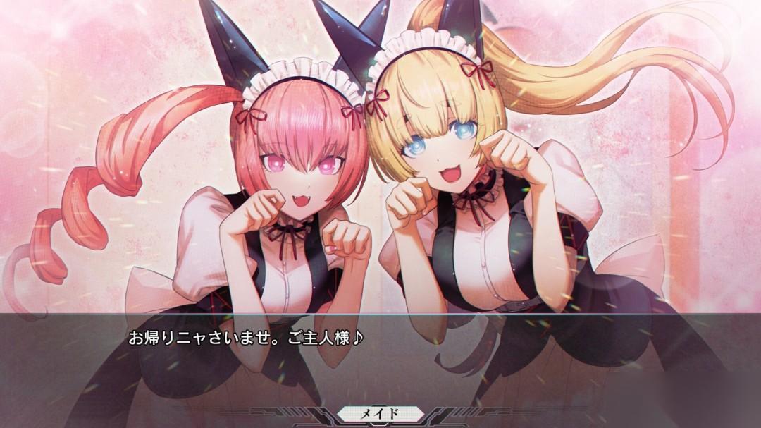 命运石之门 重启版 开启预购 8月19日前享促销优惠