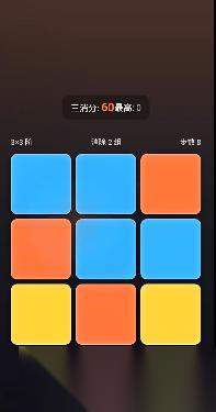 卓盈魔方下载 卓盈魔方最新下载链接