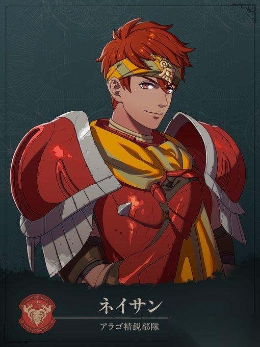 忠义猛将惊艳登场! 火焰纹章:万缕千丝 新角色情报