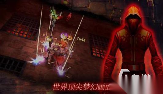 类似暗黑破坏神的游戏叫什么 经典的暗黑向游戏盘点2026