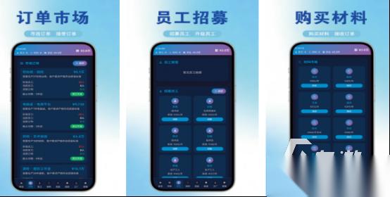 工厂建造类自动化游戏有哪些 2026热门到工厂建造成功下载分享