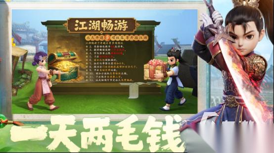 受欢迎的互娱游戏哪里下载 2026好玩的娱乐手游下载合集