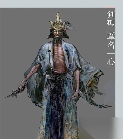 以只狼最后的BOSS剑圣的攻略指南 揭秘剑圣的弱点与必胜策略